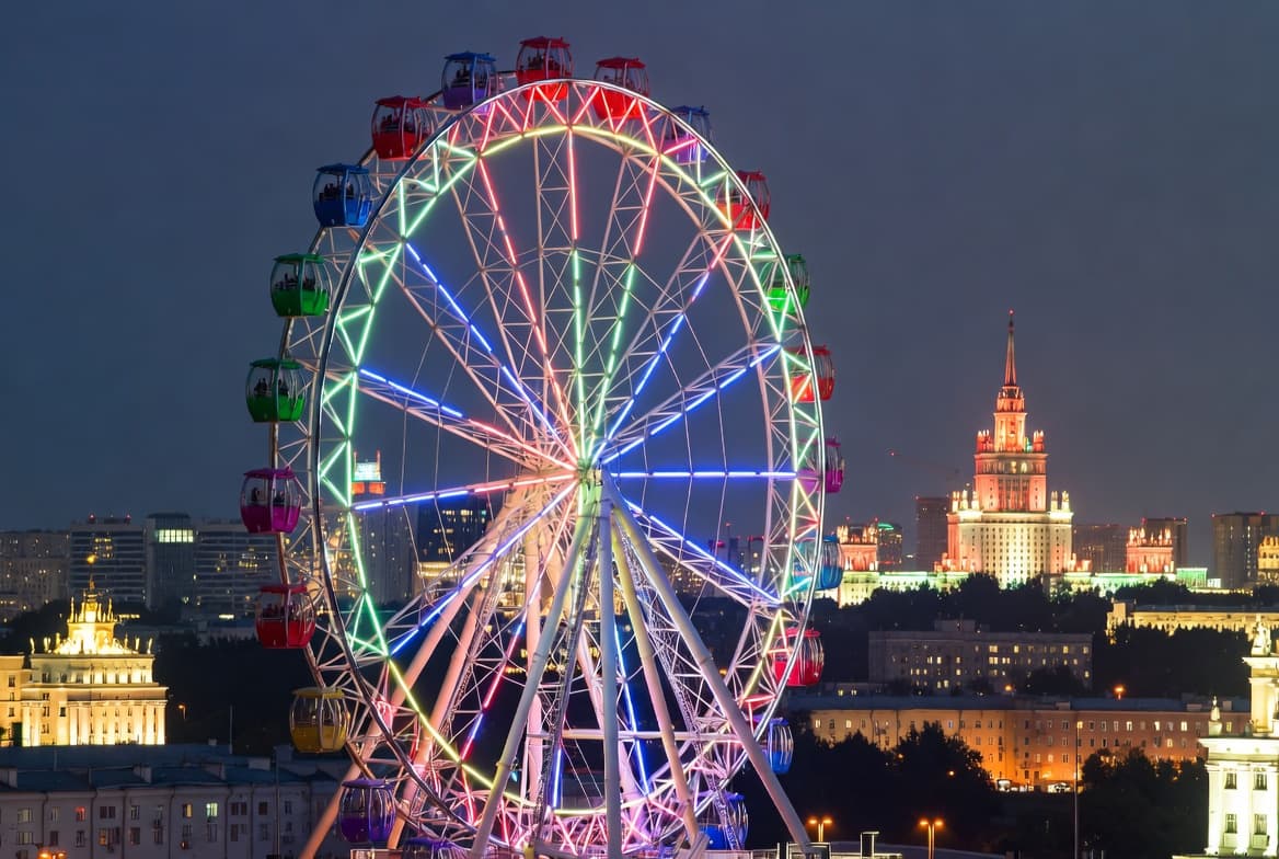 العجلة الدوارة