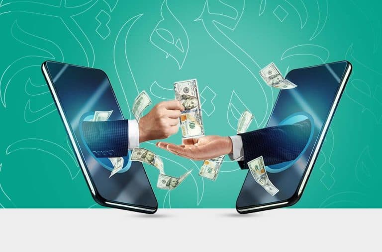 التحويل المالي