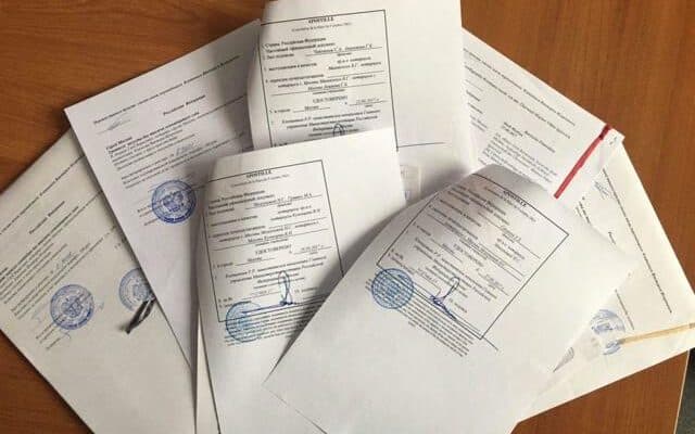 الترجمة والتوثيق